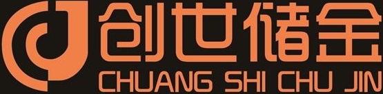 金华市老庚金属制品有限公司